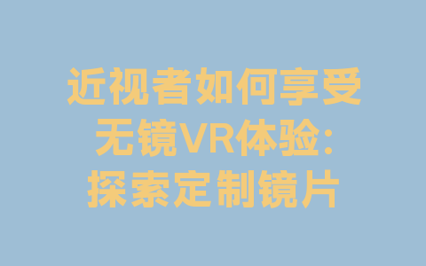 行业热点插图6