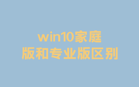 行业热点插图3