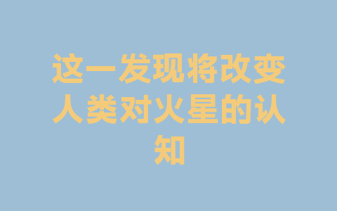 行业热点插图4