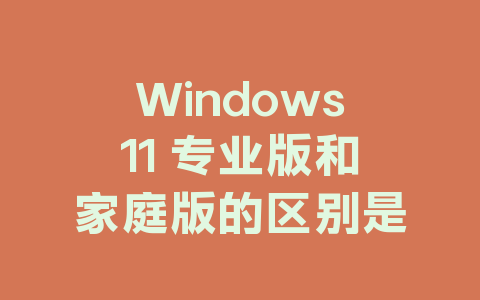 行业热点插图7