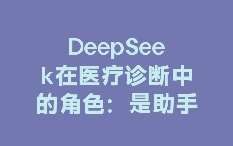 行业热点插图5