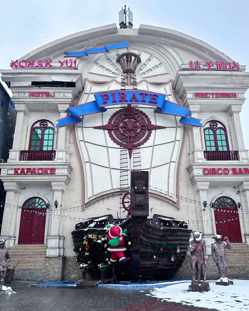 哈萨克斯坦-桔子酒店上线中英文版LKY蓝客云PMS国际版