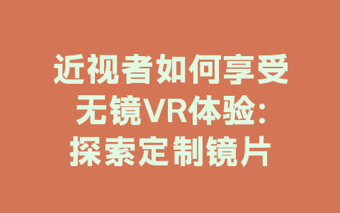 行业热点插图6