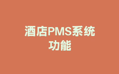 行业热点插图4