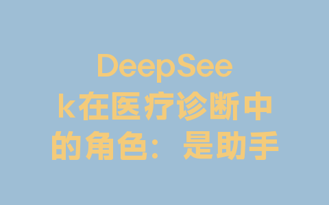 行业热点插图5