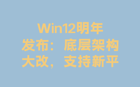 行业热点插图4