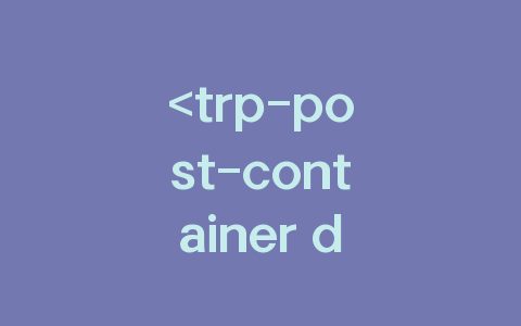 问题&解答插图4