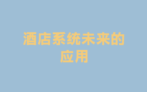 问题&解答插图4