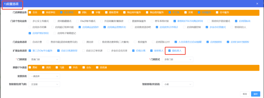 2025年11月6日插图5
