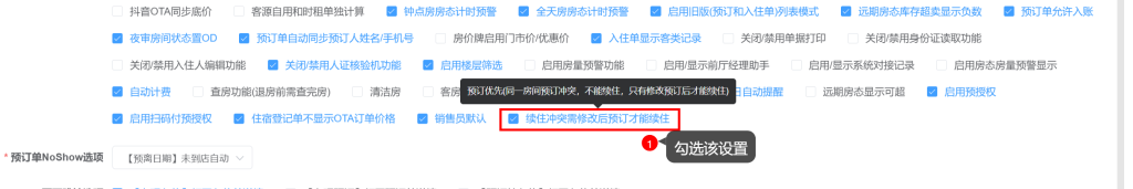 2025年11月25日插图5